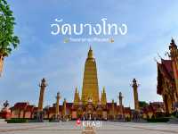 วัดมหาธาตุวชิรมงคล(วัดบางโทง) กระบี่