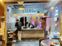 구워서 나오는 돼지고기 맛집 삼굽살 명지점