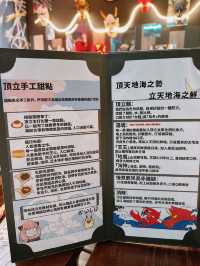 🍮甜品x咖啡☕️出色有驚喜高質小店｜頂立 (屯門)