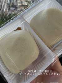 【神戸 南京町】 ﾎｸﾎｸ湯気が立ちのぼる大きなセイロがひときわ目立つ中華粽専門店「天獅堂」
