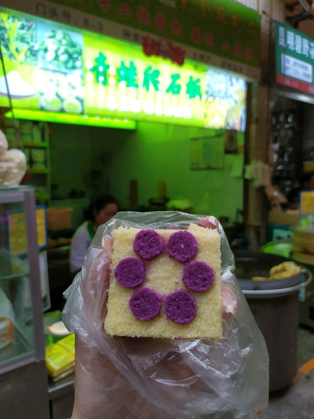 大觀篆新農貿市場-必到打卡最豐富昆明菜市場