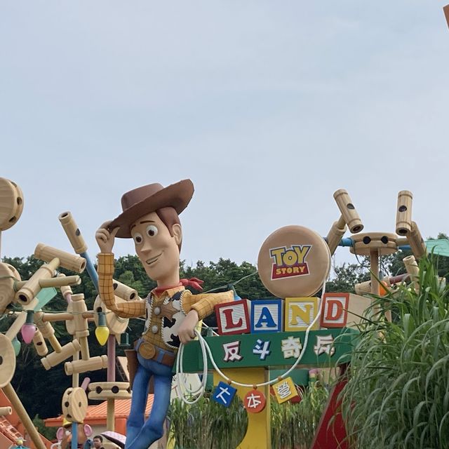 香港迪士尼樂園