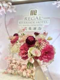 沙田麗豪酒店嘅宴會廳