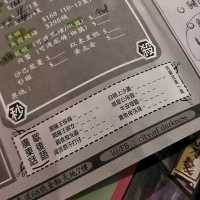 吃是凝聚不同時代的精結所在💠