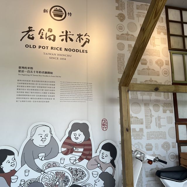 老鍋休閒農莊 出遊就是 吃東西買東西做東西 一站購足 