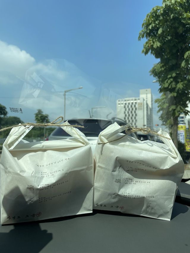 소금빵 덕후가 추천하는 소금빵 맛집 ‘자연도 소금빵’
