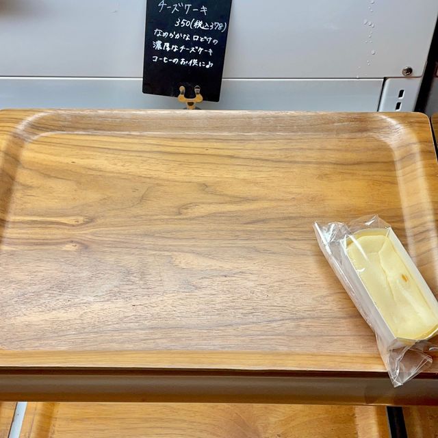 【東京】美味しいパン！ブレッドアンドコーヒーイケヤマダ