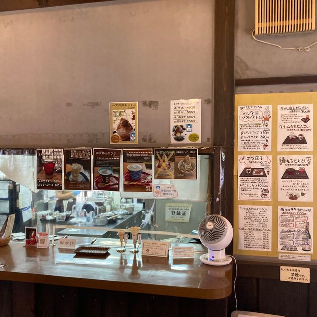 はづちを楽堂の【加賀パフェ】