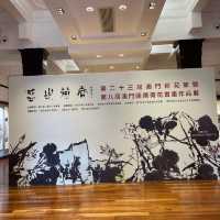 Macau International Calligraphy Exhibition 