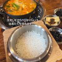【大阪観光】鶴橋"炊きたて釜炊きごはん＆キムチチゲ