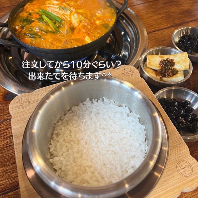 【大阪観光】鶴橋"炊きたて釜炊きごはん＆キムチチゲ