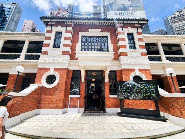 香港大館 | 「霓續」展覽