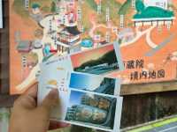Nottyjourney เจอวัดนันโซอิน ฟุกุโอกะ