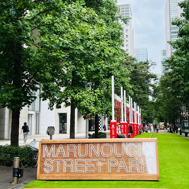 🇯🇵 Marunouchi Street Park