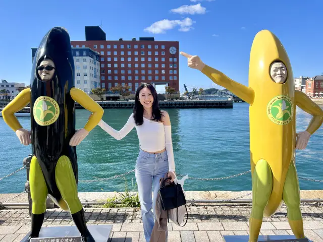 門司港懷舊 海峽廣場｜🍌特色香蕉人吉祥物拍攝造