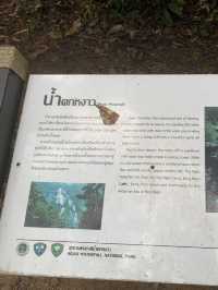 อุทยานแห่งชาติน้ำตกหงาว