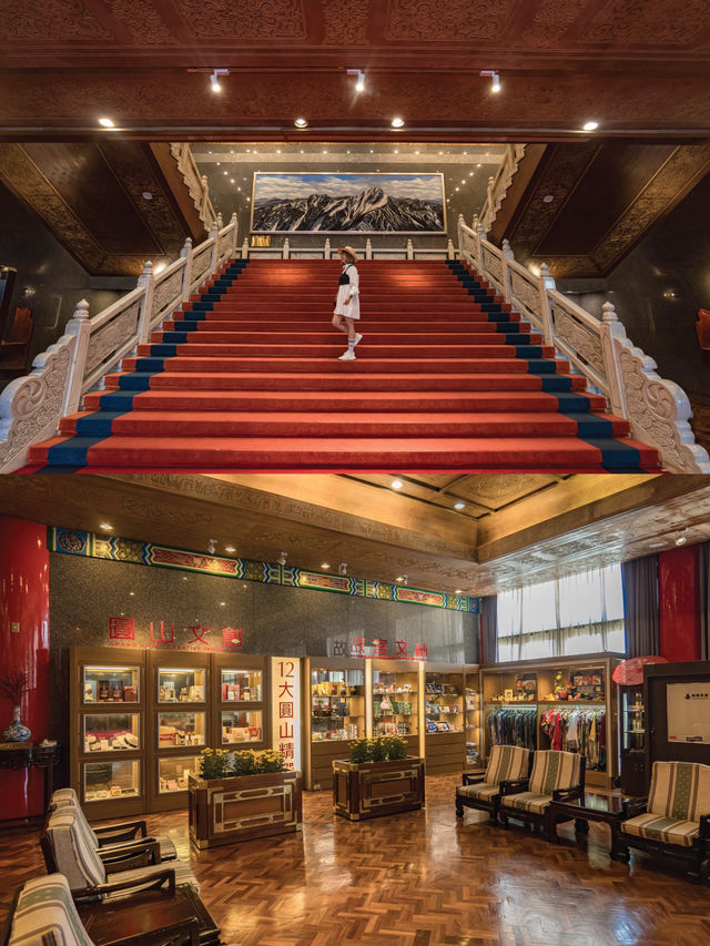 นอนหรูห้าดาวที่เกาสง The Grand Hotel Kaohsiung