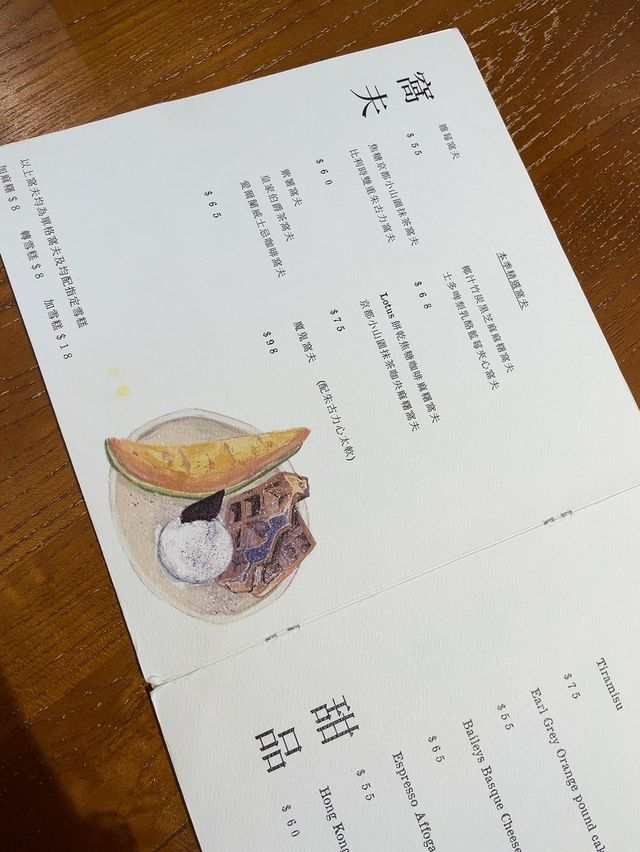 [大圍文青親民cafe推介！］