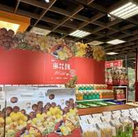 最營養的米-一米特米食觀光工廠