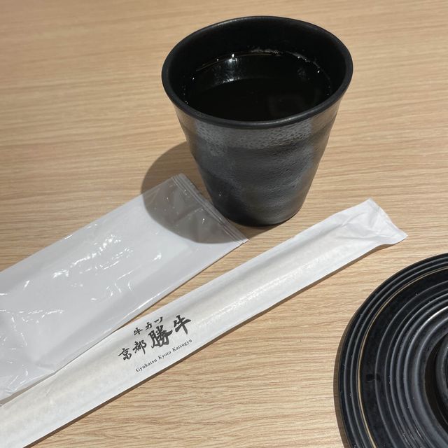 Kyotokatsugyu