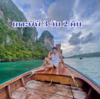 นอนเกาะพีพี 3 วัน 2 คืน เที่ยวที่ไหนดี?