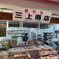 青森‘新鲜市場’ 