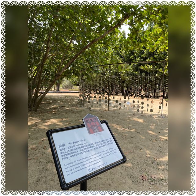 （台南/山上區）台南水道百年遺跡-台南山上花園水道博物館