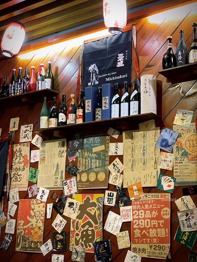 香港美食｜深水埗高質日式居酒屋