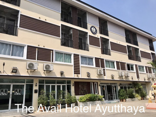 The Avail Hotel Ayutthaya
