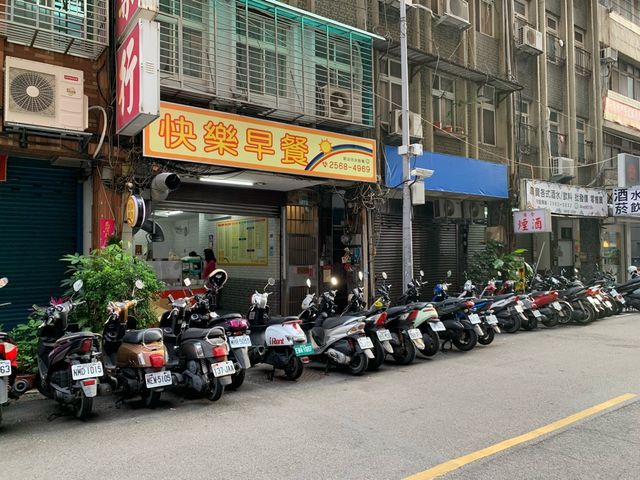 台湾　台湾観光　台湾グルメ　初台湾で朝食をいただく！