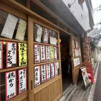 【福岡】平日15時から呑める『食堂うめぼし』