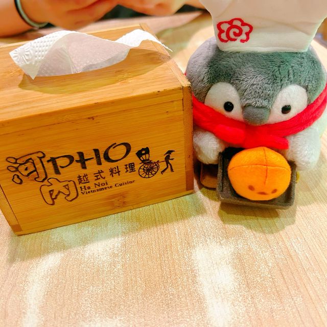 河內越南料理
