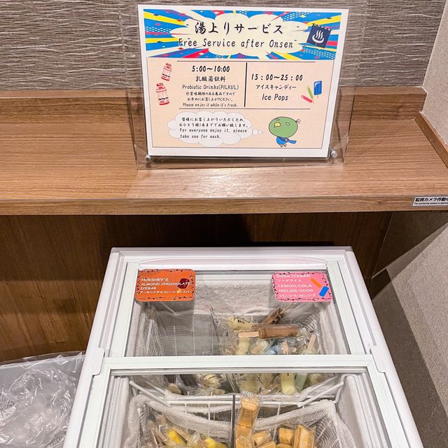 宮崎住宿推薦｜Dormy Inn天然溫泉飯店，免費拉麵/冰棒/養樂多，超多元公設