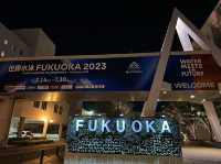 世界水泳選手権2023福岡大会まもなく開幕。メインステージ『マリンメッセ福岡』近くのライトアップ