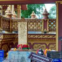 ศาลเจ้าพ่อหลักเมือง