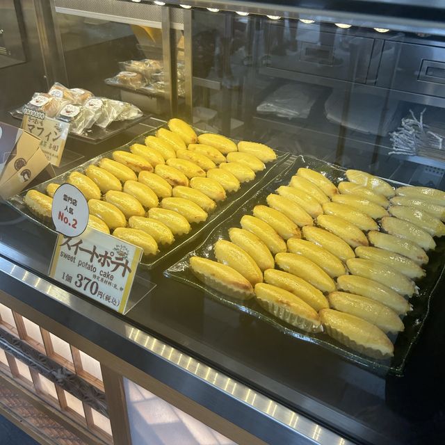 【東京】浅草食べ歩き「おいもやさん興伸」