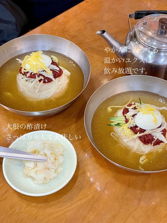 釜山グルメ‼︎おすすめミルミョン