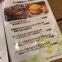 [兵庫•加東市]コスパ最高！町の洋食屋さん
