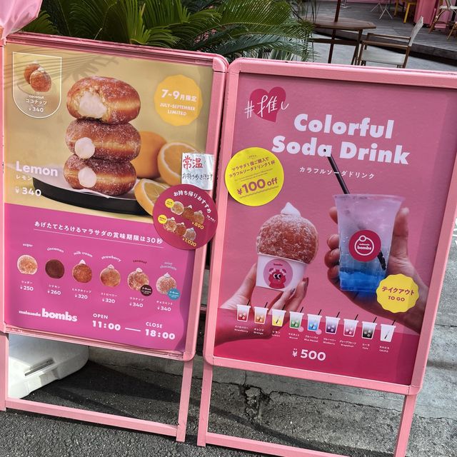 【大阪・難波】賞味期限30秒ハワイのローカルフード「malasada bombs」