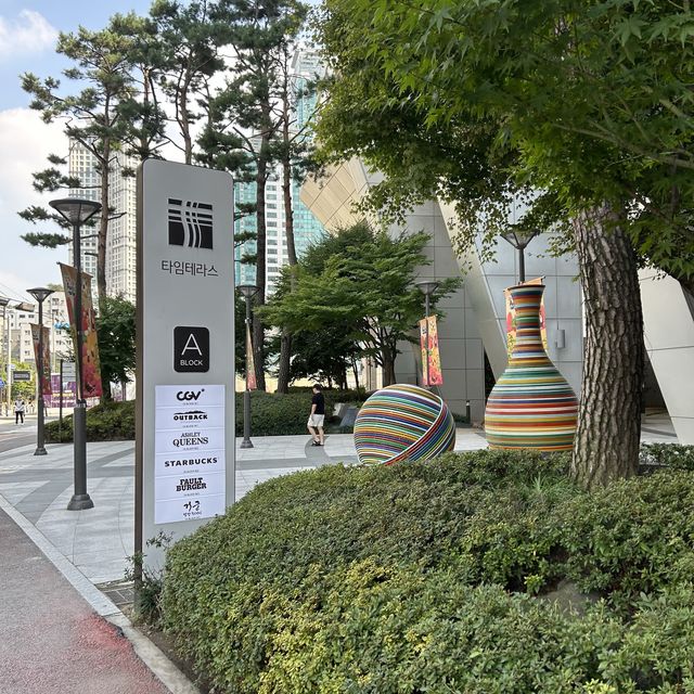 동탄 타임테라스, 도심 속에서 쇼핑과 휴식을 즐길 수 있는 곳