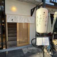 【大阪・難波】削りたての鰹節の豊かな風味にも注目「達屋 なんば店」