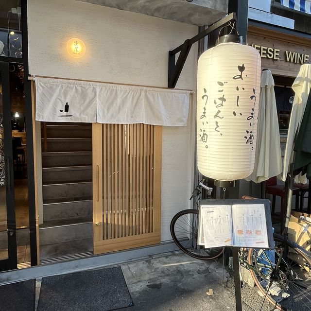 【大阪・難波】削りたての鰹節の豊かな風味にも注目「達屋 なんば店」