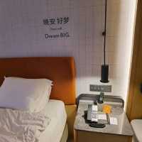 IHG 集團活力品牌EVEN～深圳南山逸衡酒店