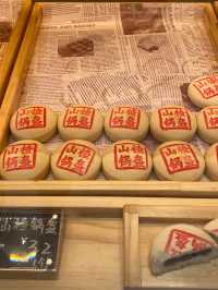 一手店‼️潮州點心🙈糕點❤️特色之選