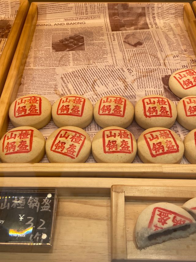 一手店‼️潮州點心🙈糕點❤️特色之選
