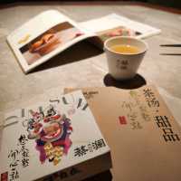 老食家與才子的店 - 蔡瀾港式點心