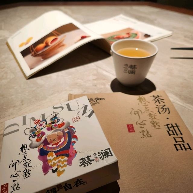 老食家與才子的店 - 蔡瀾港式點心