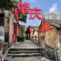 時光印跡：肇慶石牌里的藝術探索之旅