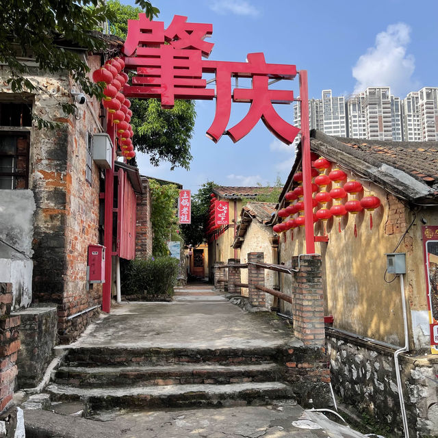 時光印跡：肇慶石牌里的藝術探索之旅