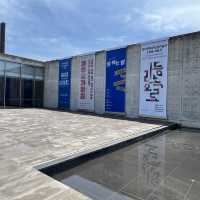 🇰🇷 Jeju Museum of Art